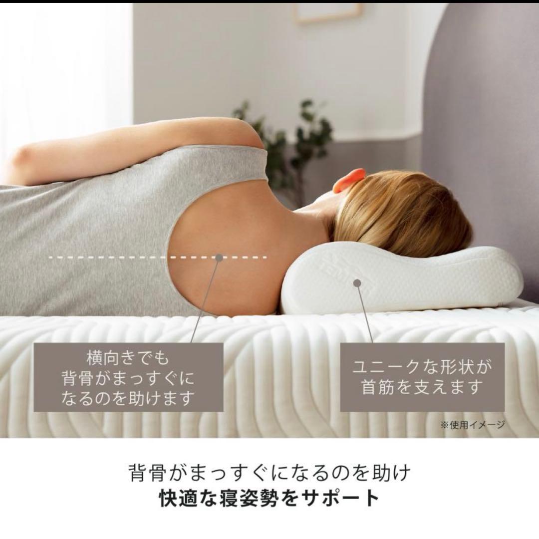 公式　定価1.7万　テンピュール 枕 オリジナルピロー イエローベロア XS