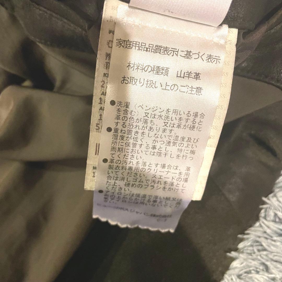 ヒューゴボス 山羊革 テーラードジャケット ゴートレザー ブラウン系 メンズ