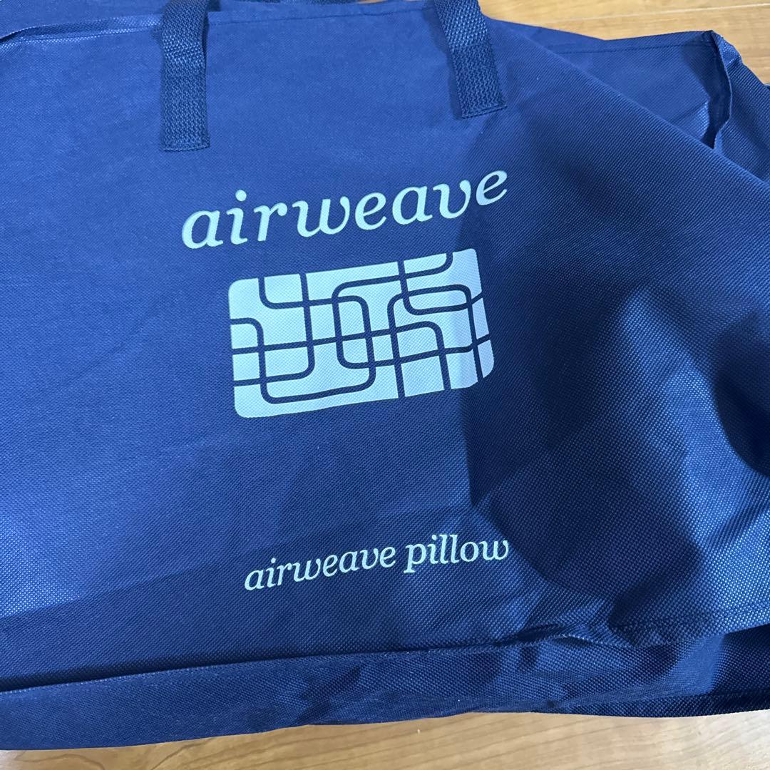 エアウィーブ　枕