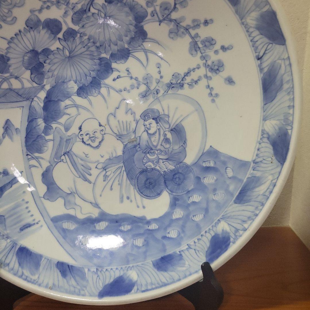 大皿直径55cm