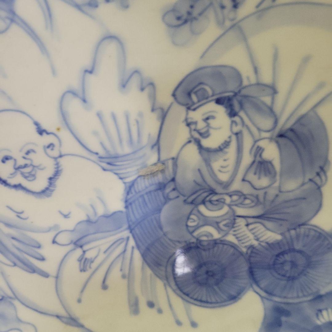 大皿直径55cm