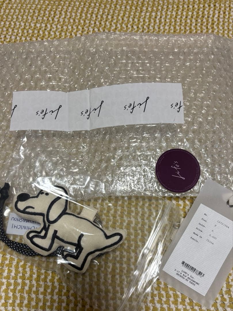 【SEPARATE BATH & TODAYFUL】Key Charm
