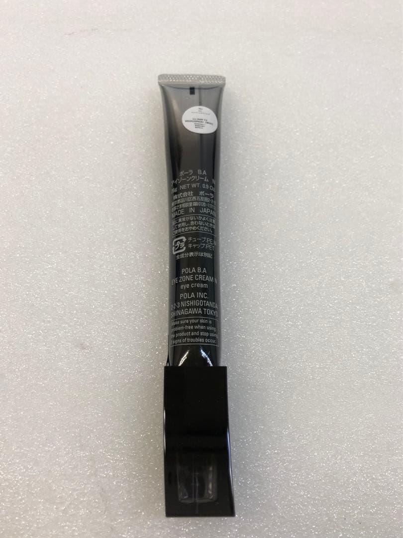 POLA BA アイゾーンクリームN 本体　26g 新品
