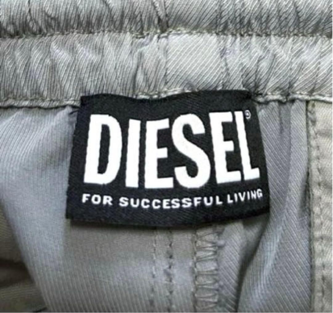 【正規品】美品 DIESEL トロンプルイユ 転写 ワイドパンツ イージーパンツ