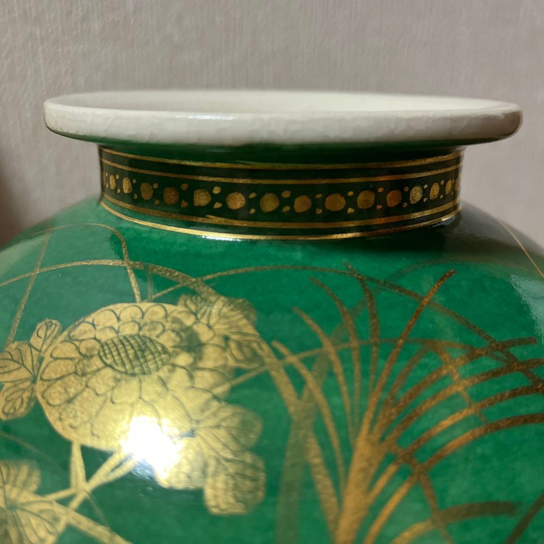 《美品》九谷焼 錦山 吉田美統 花器 花瓶