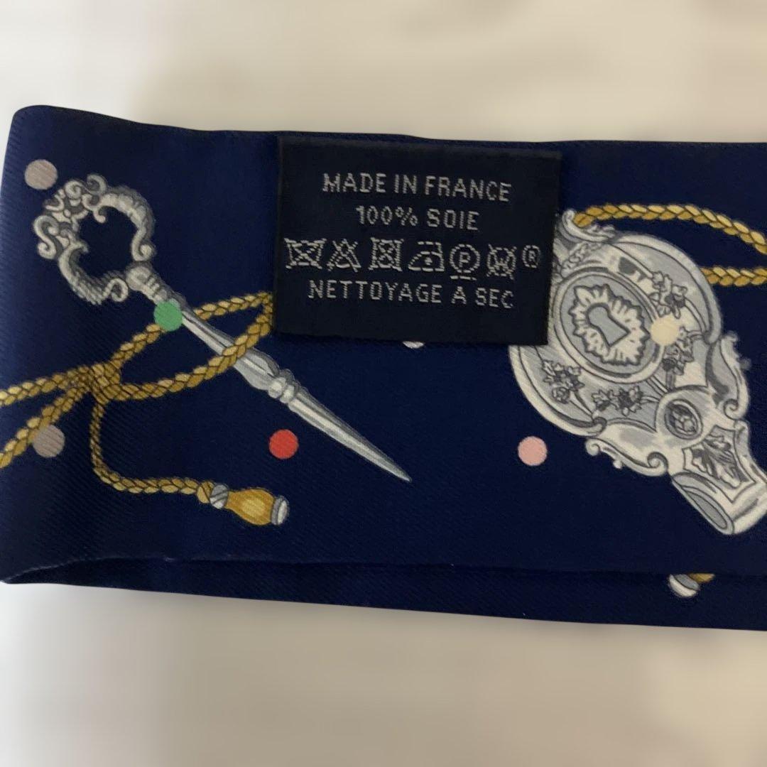 極美品　エルメス　ツイリー　レクレアポア　ネイビー