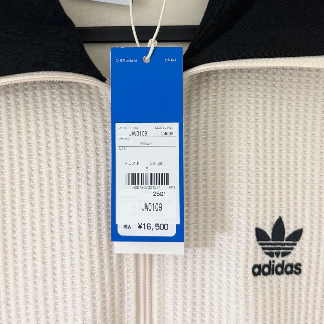 adidas アディダス Originals トラックジャケット トラックトップ