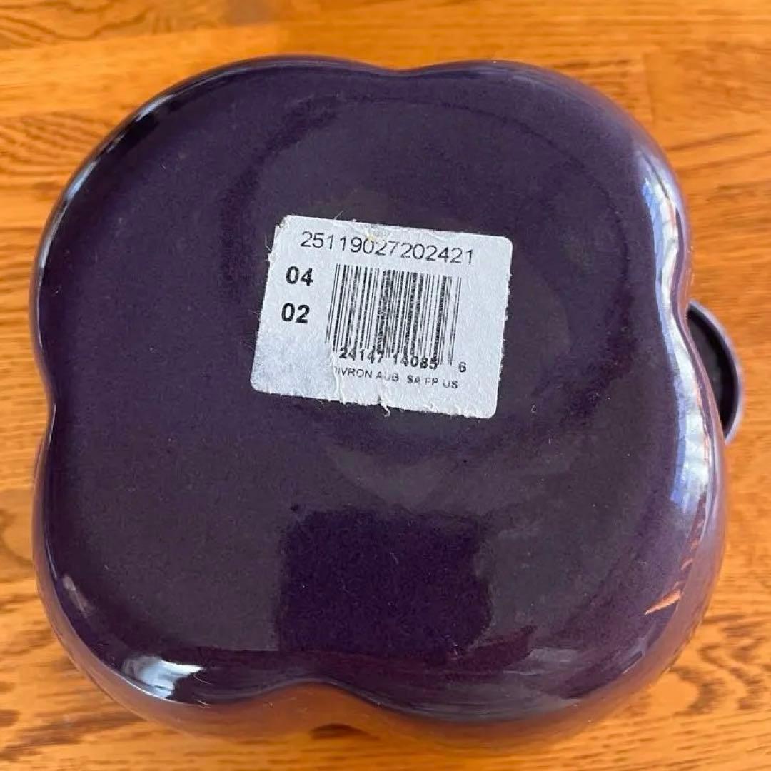 【LE CREUSET】ル・クルーゼ ココット ピーマンココット