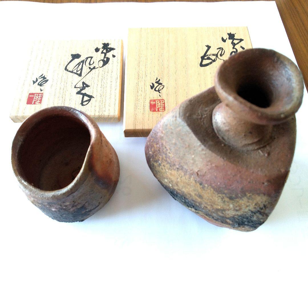 隠崎隆一さんの徳利とぐい呑み