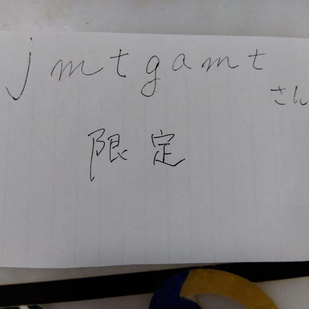 TUMI 札入れ
