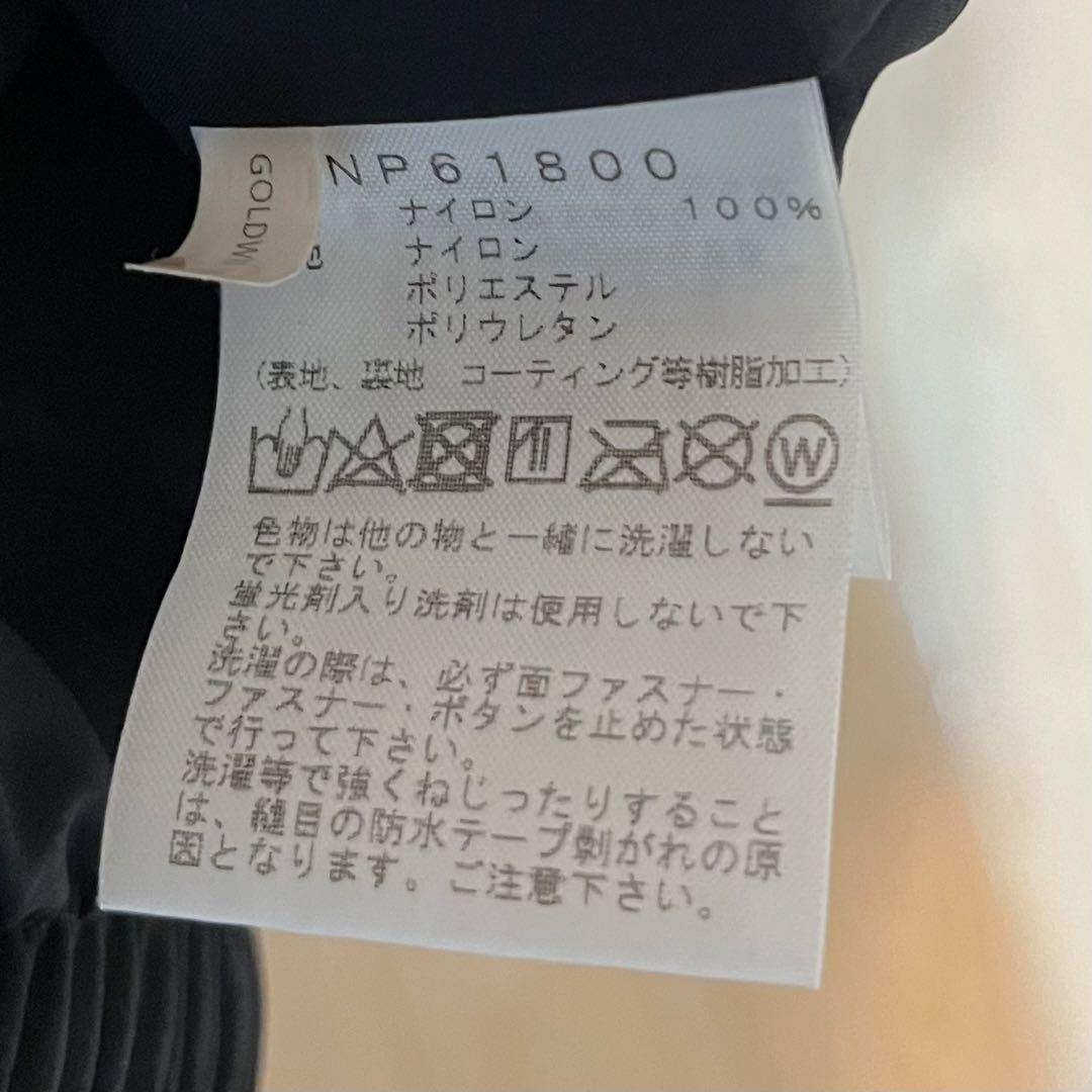 ジャケット・アウター THE NORTH FACE MOUNTAIN JACKET