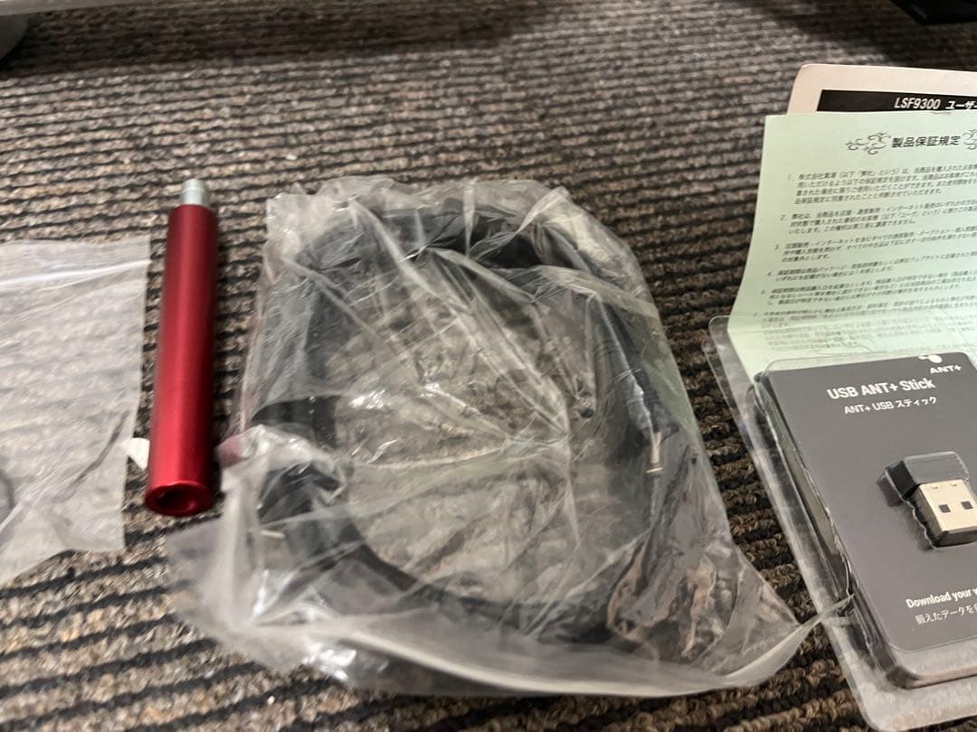 専用出品　ミノウラ神楽LSF9300