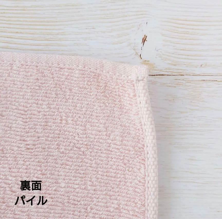 手刺繍入ちっちゃな タオルハンカチ【うさことフラワーブーケ】