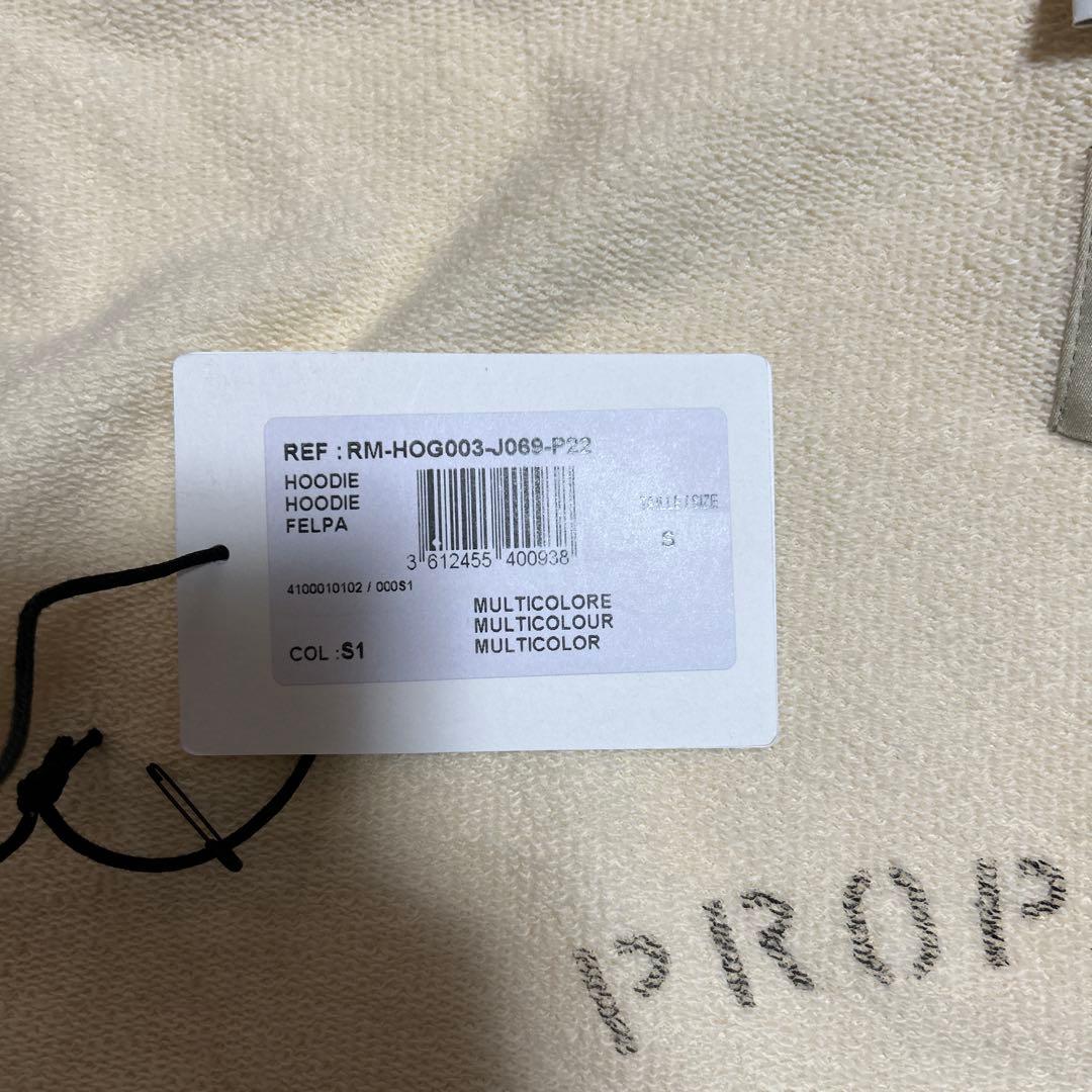 ランバン　gallery dept フーディー