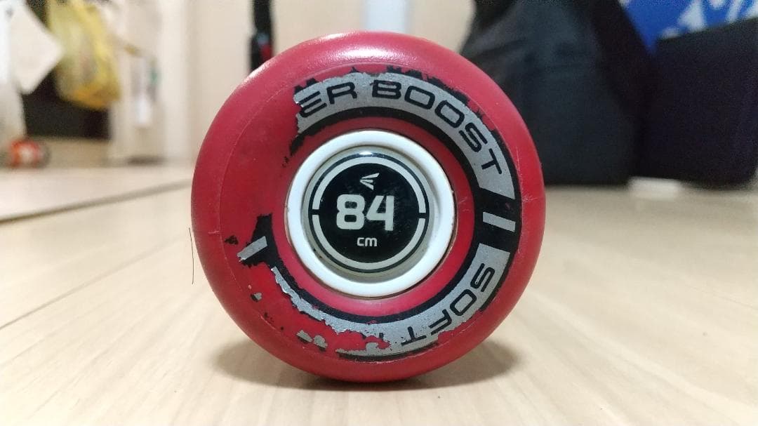 EASTON 軟式用バット ADV2.0 84cm