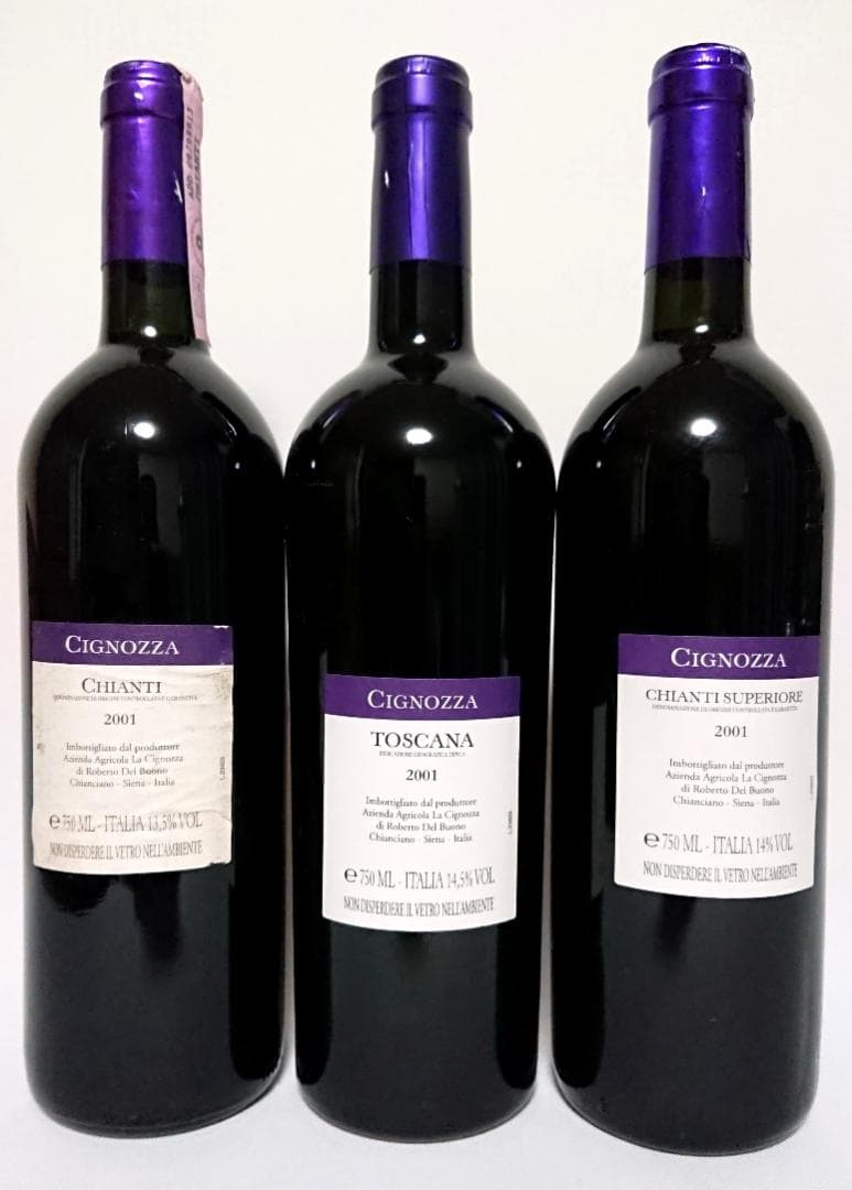 Cignozza　2001　ワイン　3本