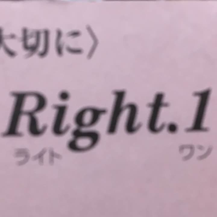 食器 GLASS