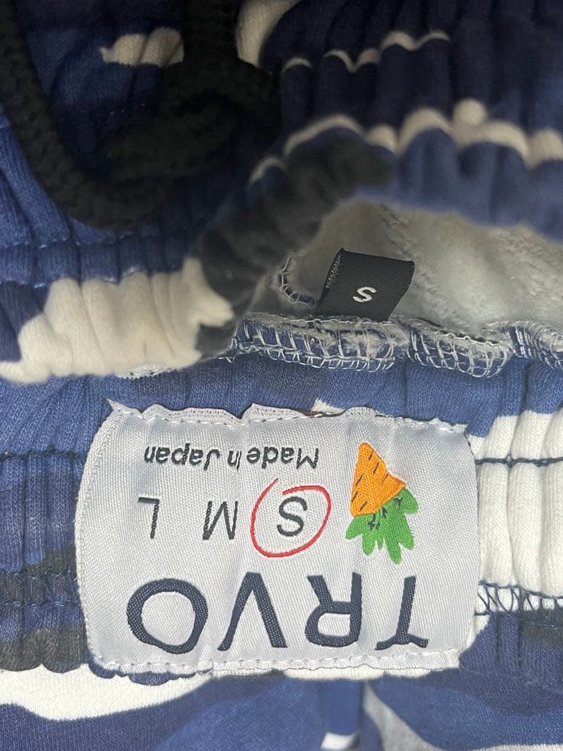 パンツ Trvo BLUE CAMO FUR POCKET SWEAT PANTS