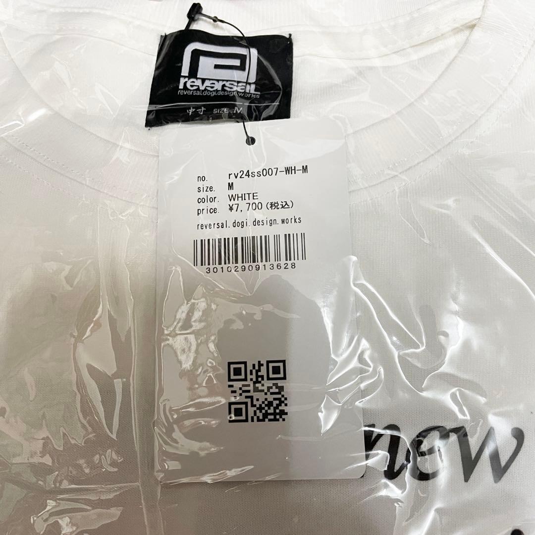 ラスト1点　新品未使用reversalリバーサル　まとめ　セット　M