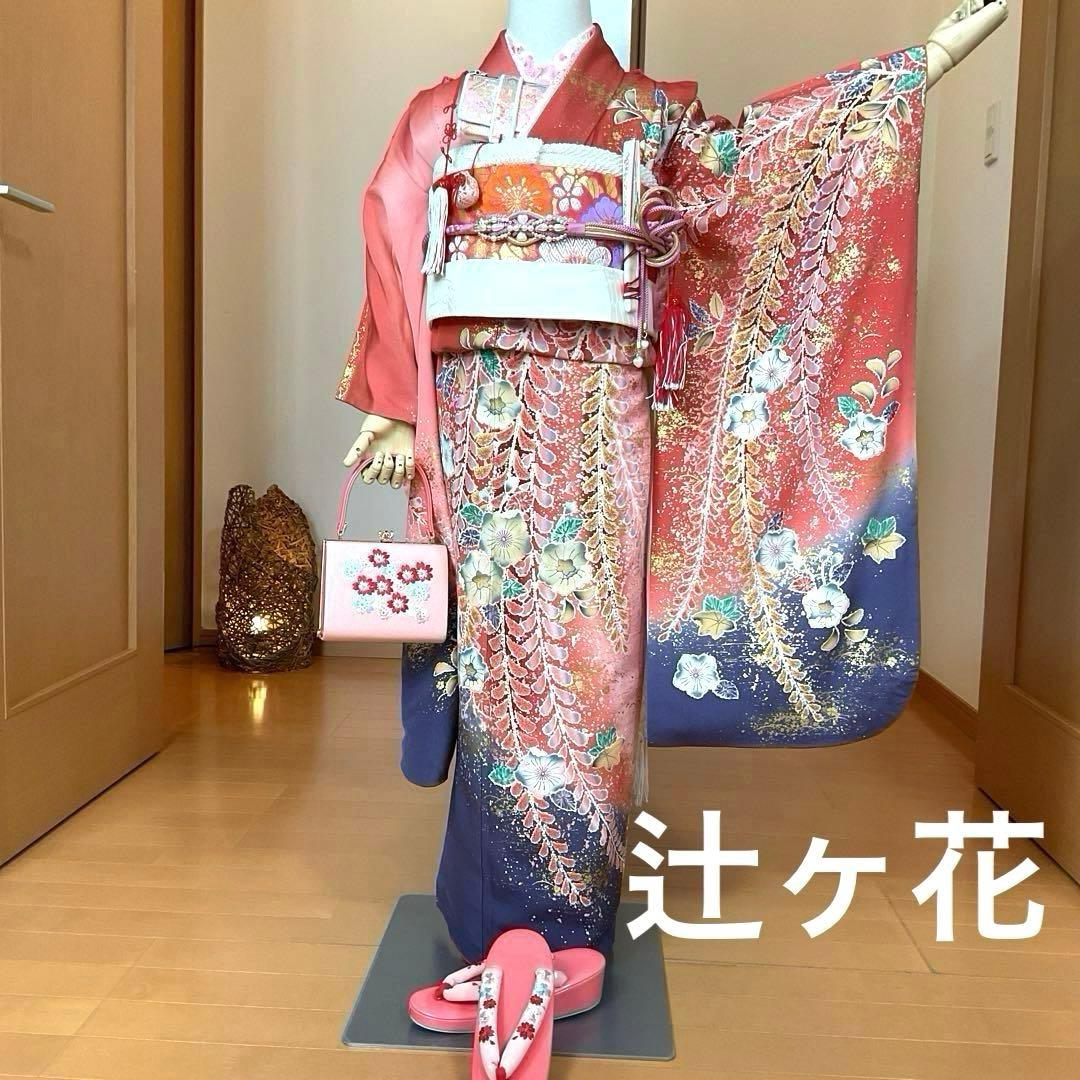 No.2 七五三　　7歳　　正絹着物セット　　　辻ヶ花