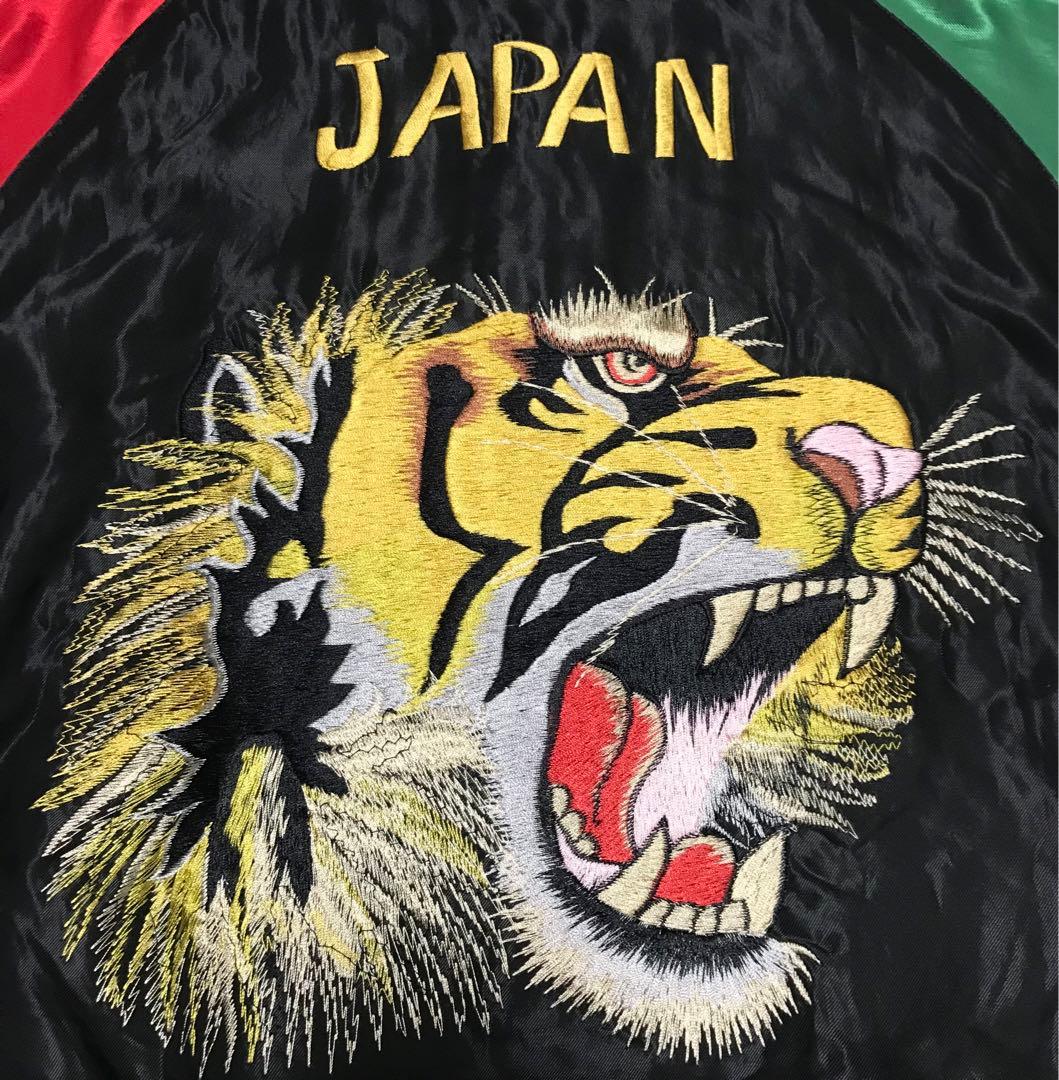 SALE限定価格　東洋エンタープライズ　beams スカジャン