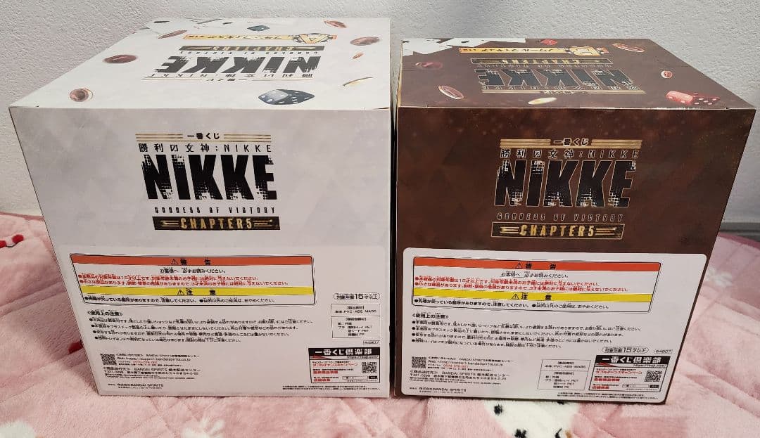 勝利の女神︰NIKKE 一番くじ A賞 B賞 ブラン ノワール フィギュア