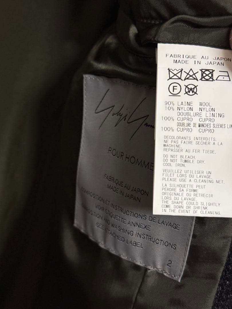 1/8まで24aw yohjiyamamoto 女性柄コート