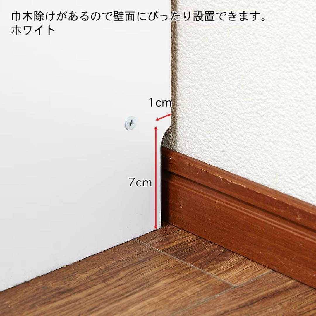 ★引き戸収納本棚・本収納  新品未使用  ホワイト  高さ180cm  匿名配送