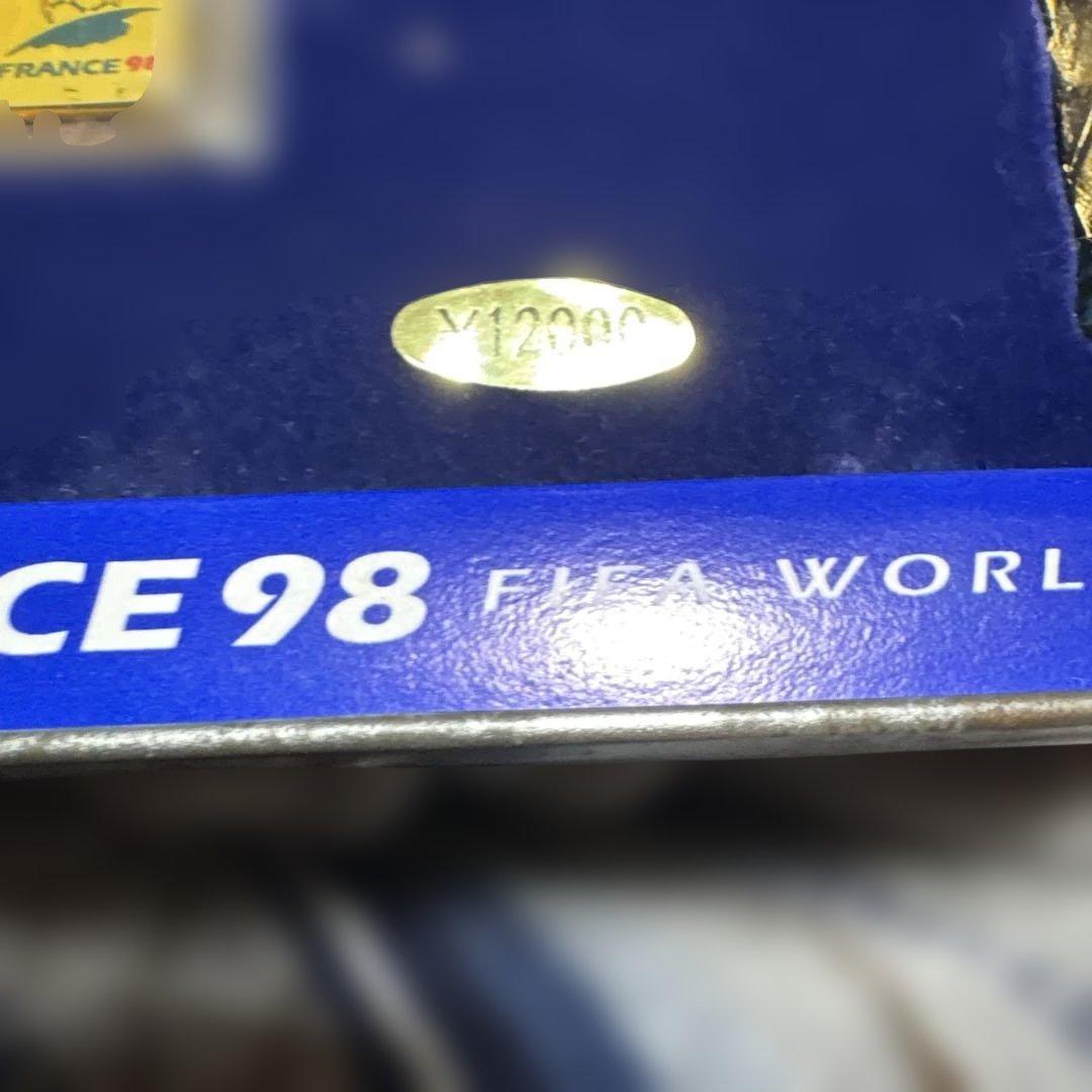 フランス98ワールドカップ 記念セット