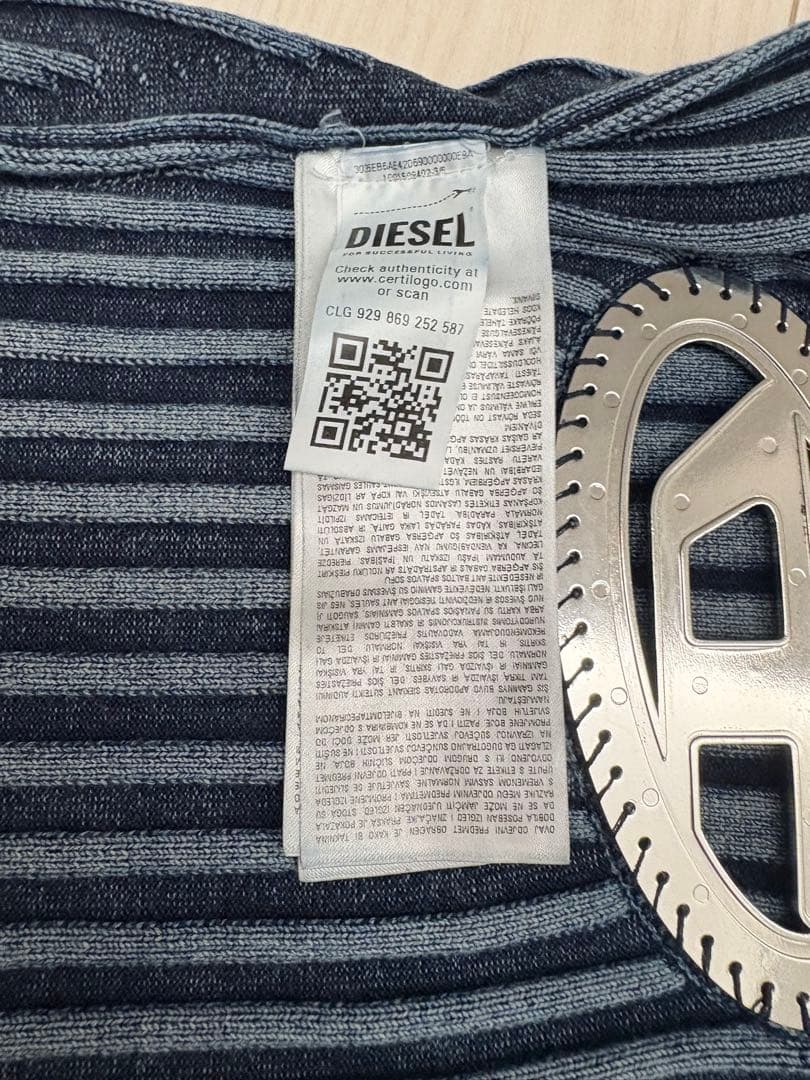 DIESEL ストライプ ベアトップ