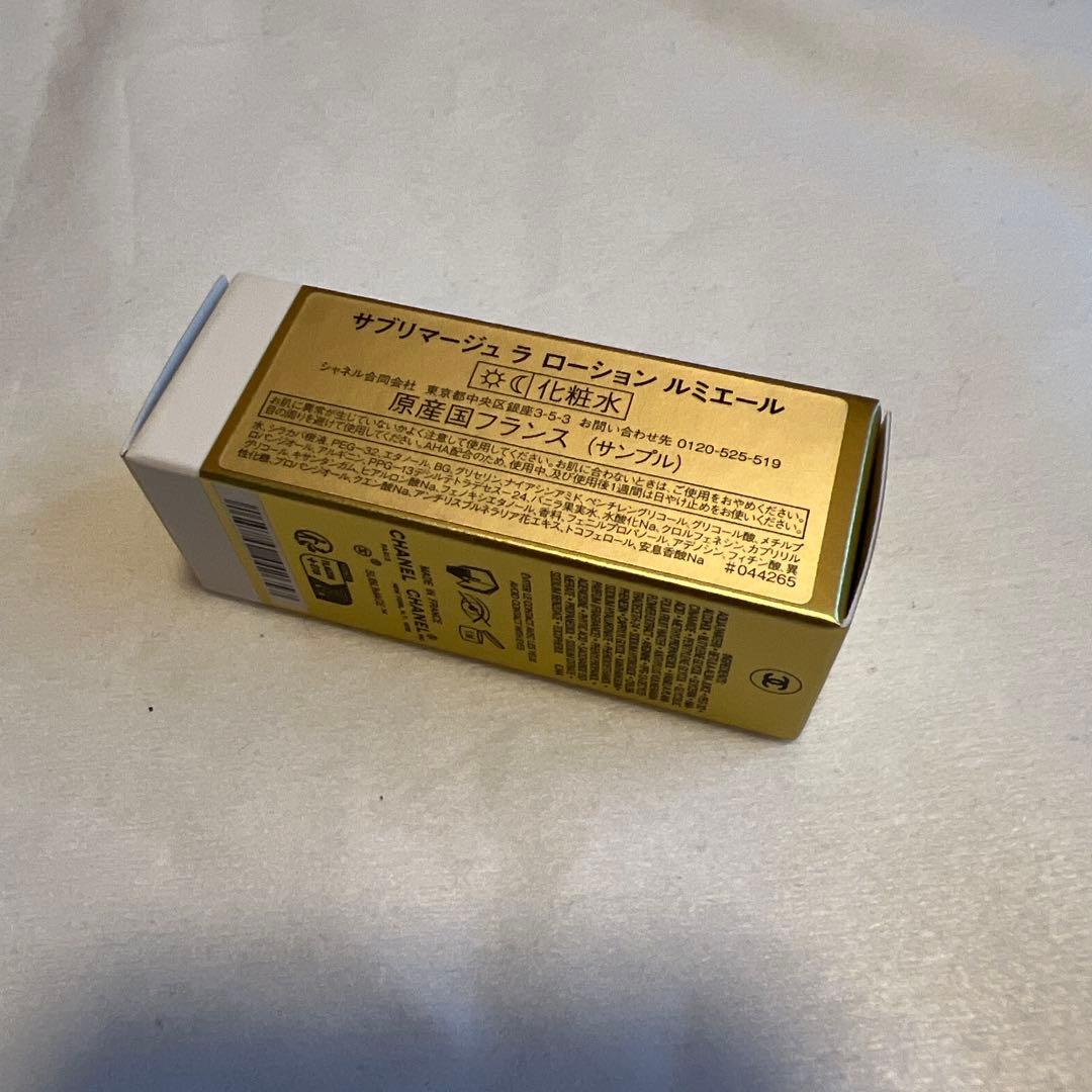 シャネル サブリマージュ ラ プロテクシオン30mlとルミエールサンプル10ml