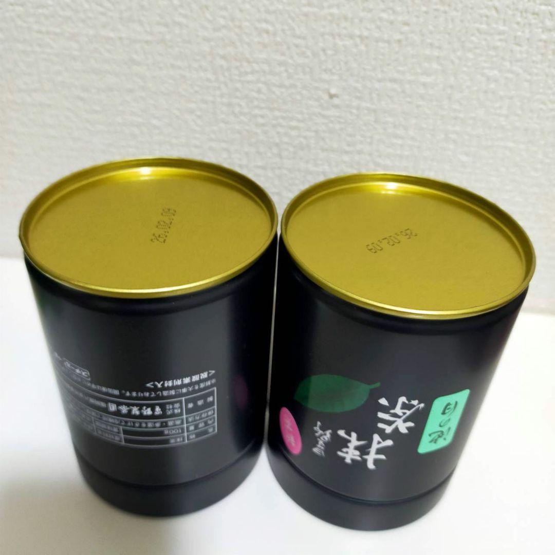 星野抹茶 池の白 100gｘ2缶