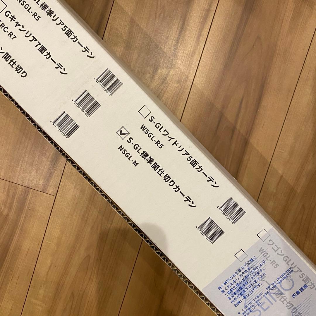 Hiさん専用