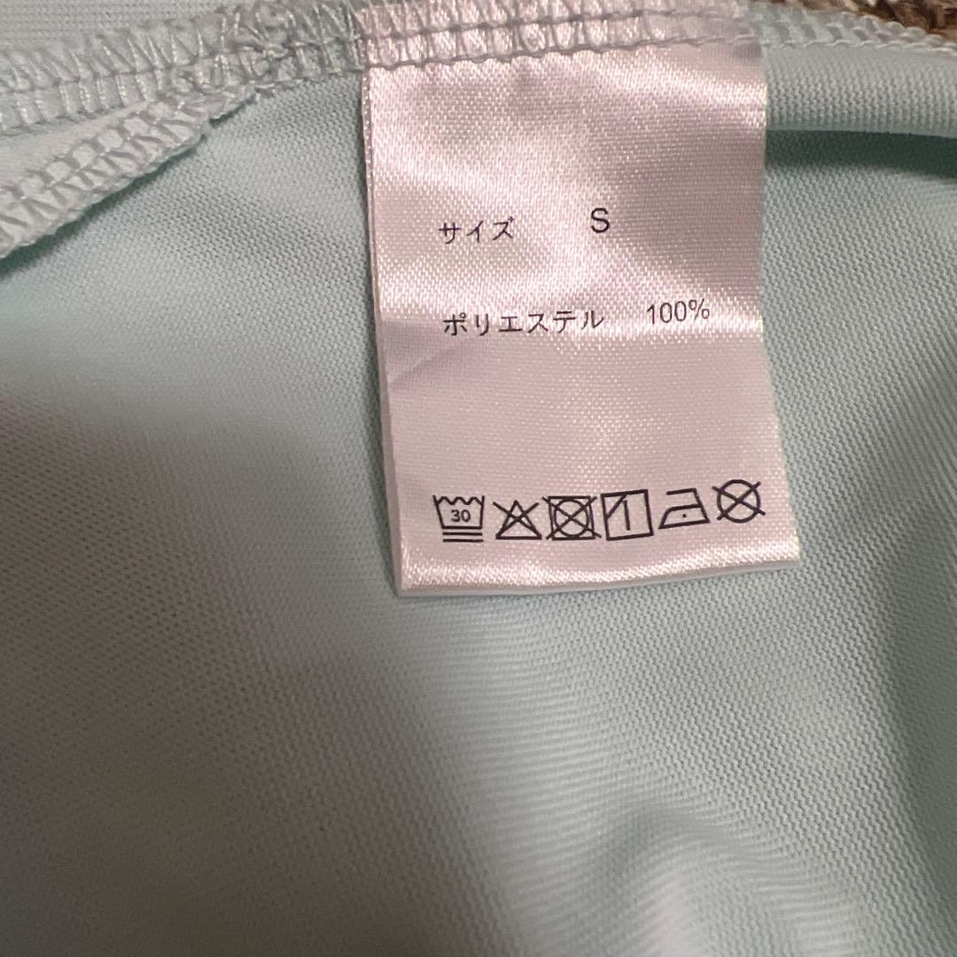 BAKUNE チュニックSサイズ　ミント★TENTIAL Dry Women's