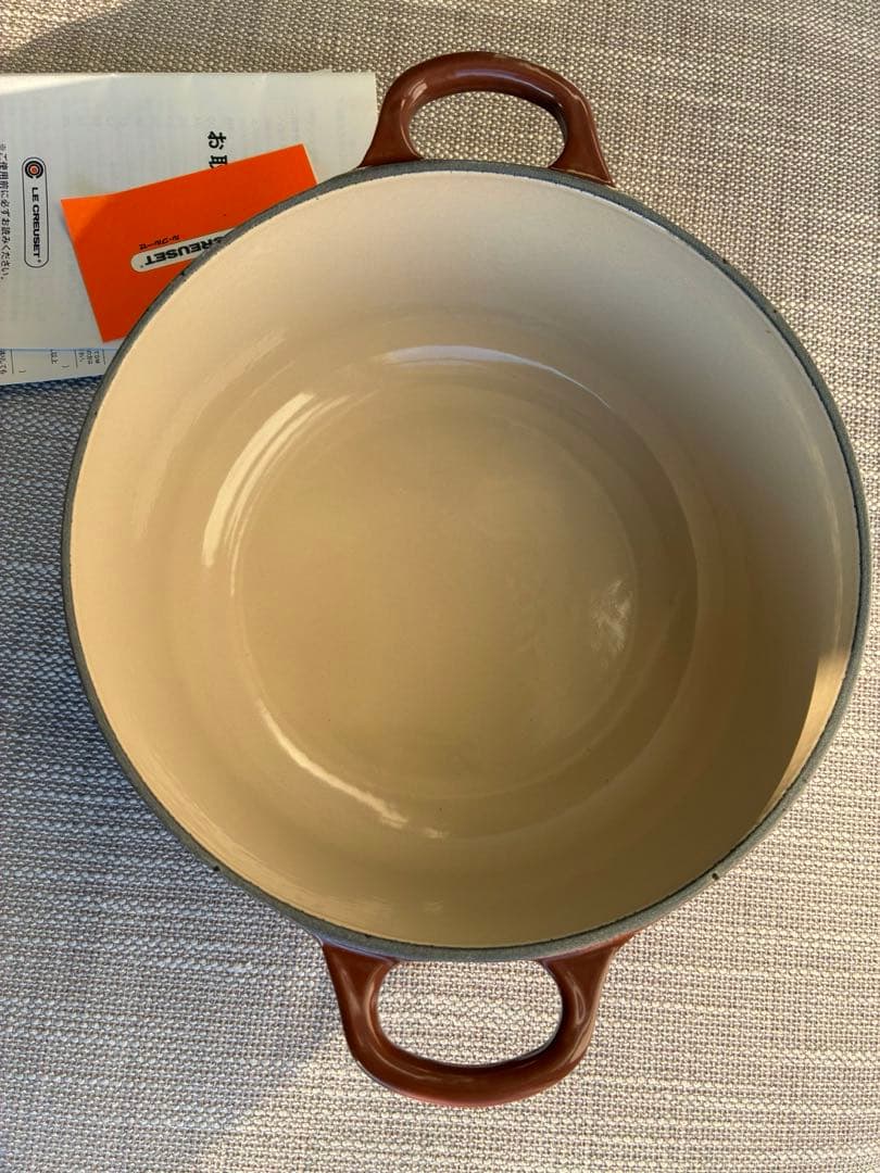 未使用品　ルクルーゼ　ココットロンド　20cm チェスナッツ　小キズあり