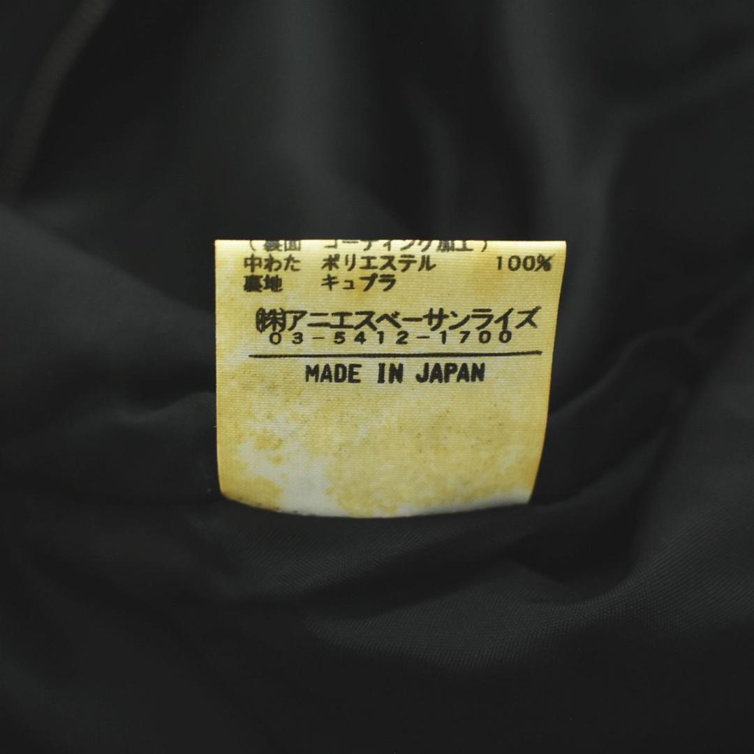 日本製 アニエスベー agnes b 中綿ジャケット コート 38 ブラック