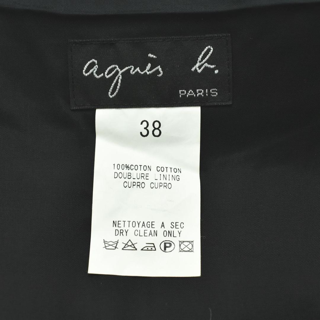 日本製 アニエスベー agnes b 中綿ジャケット コート 38 ブラック