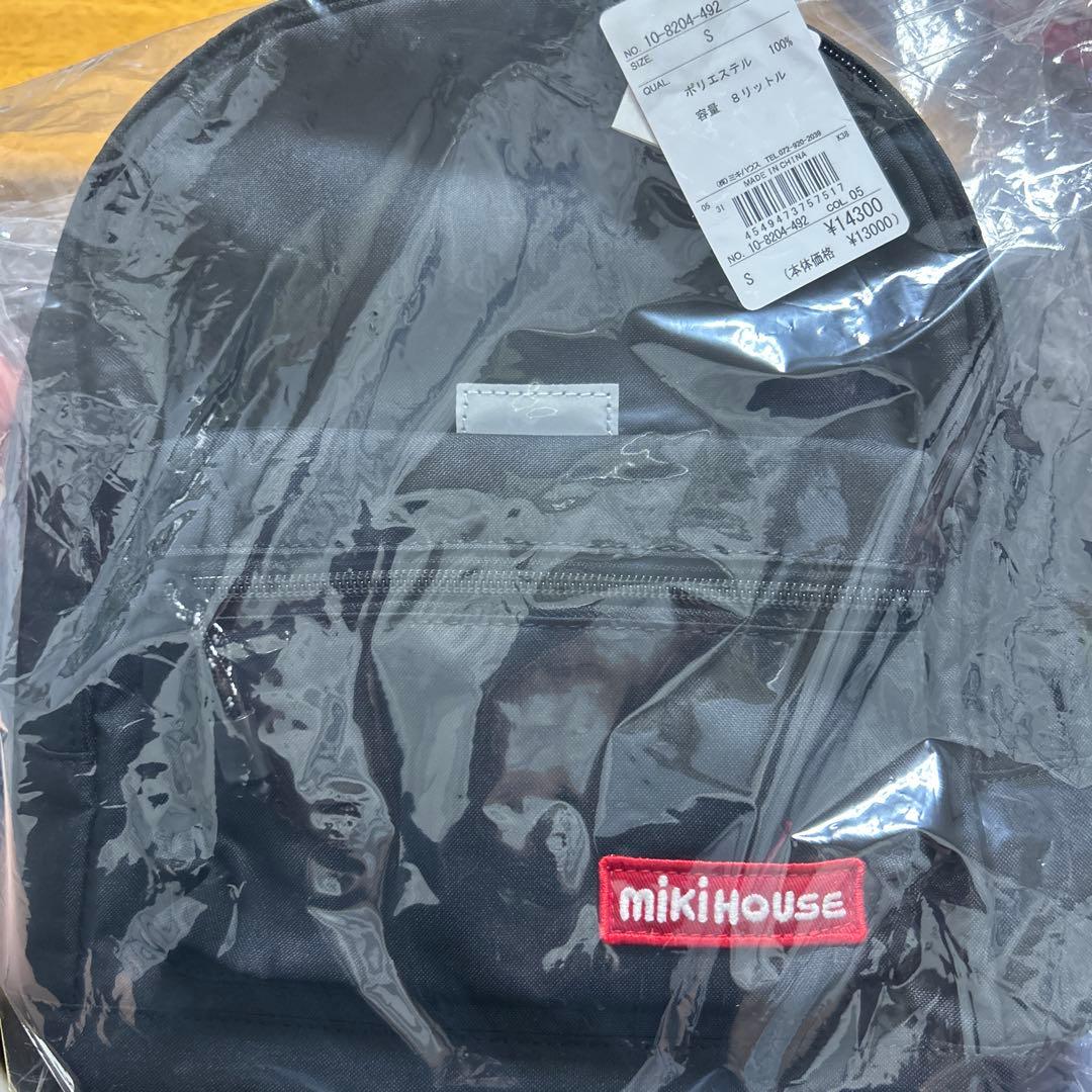 【新品】ミキハウス　リュック　Sサイズ