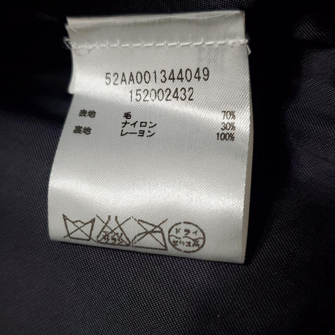 【美品】MM6 Maison Martin Margiela ロングコート 38