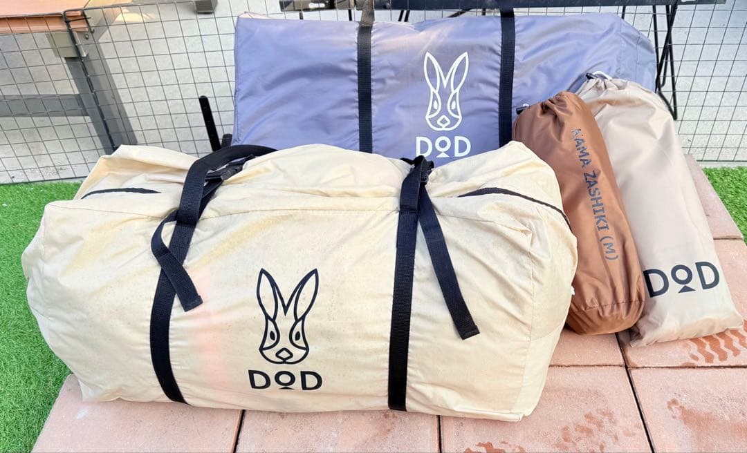 DOD カマボコテント2 セット