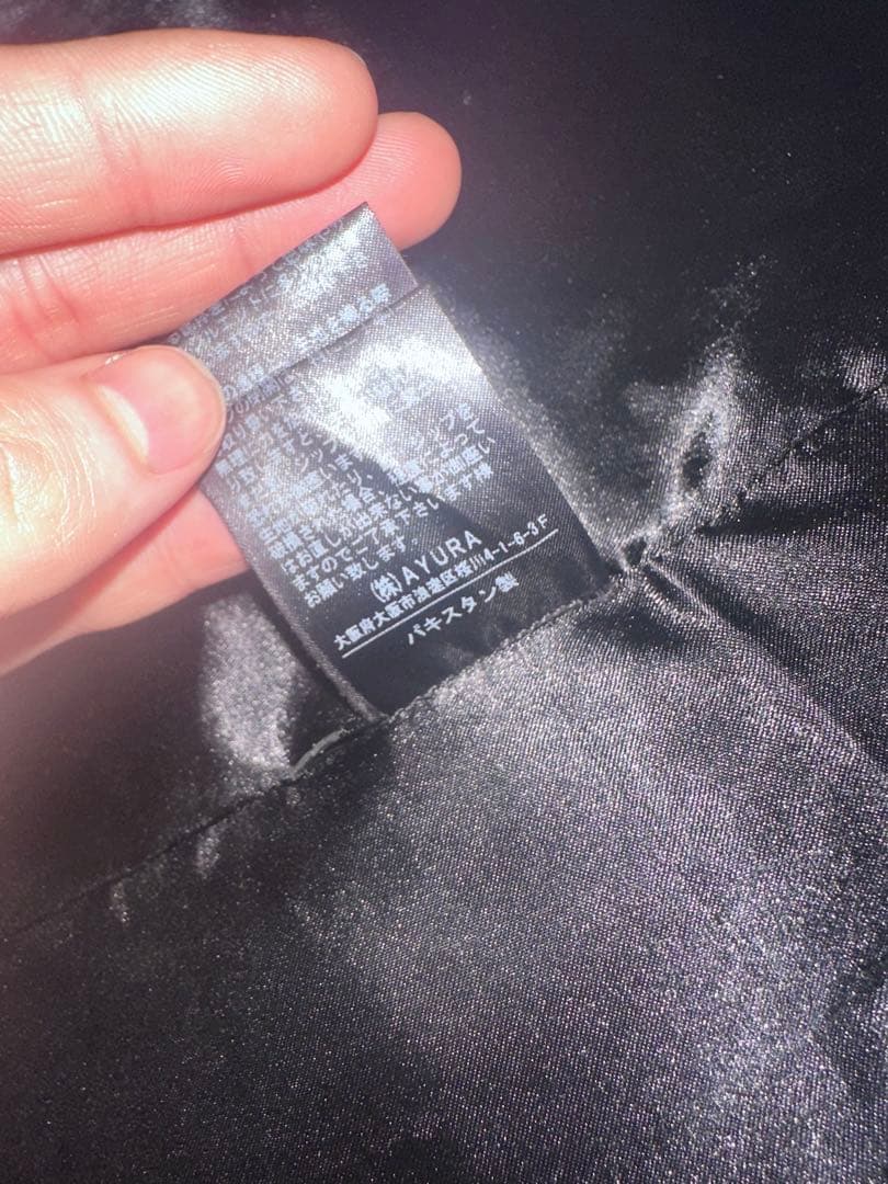 ekamライダース レザージャケット 短丈 v系 お兄系00s y2k