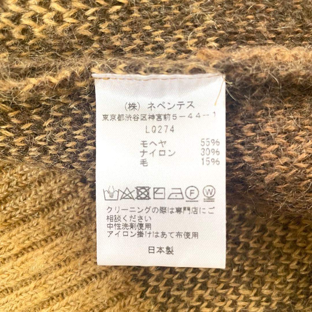 【レア】】Needles Mohair Cardigan Zigzag