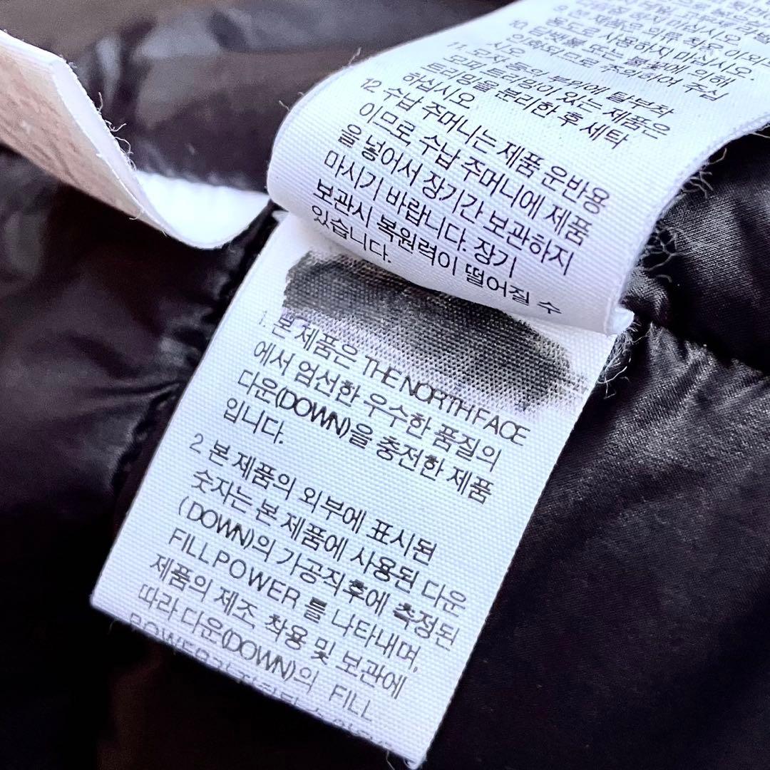 L ザ ノースフェイス ダウンジャケット ダウン ダウンコート 紺