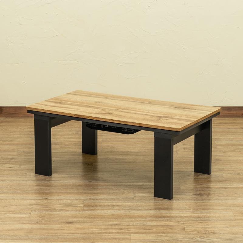 【新品・送料無料】モダンリビングコタツ　90×50　OAK/VBR/WAL