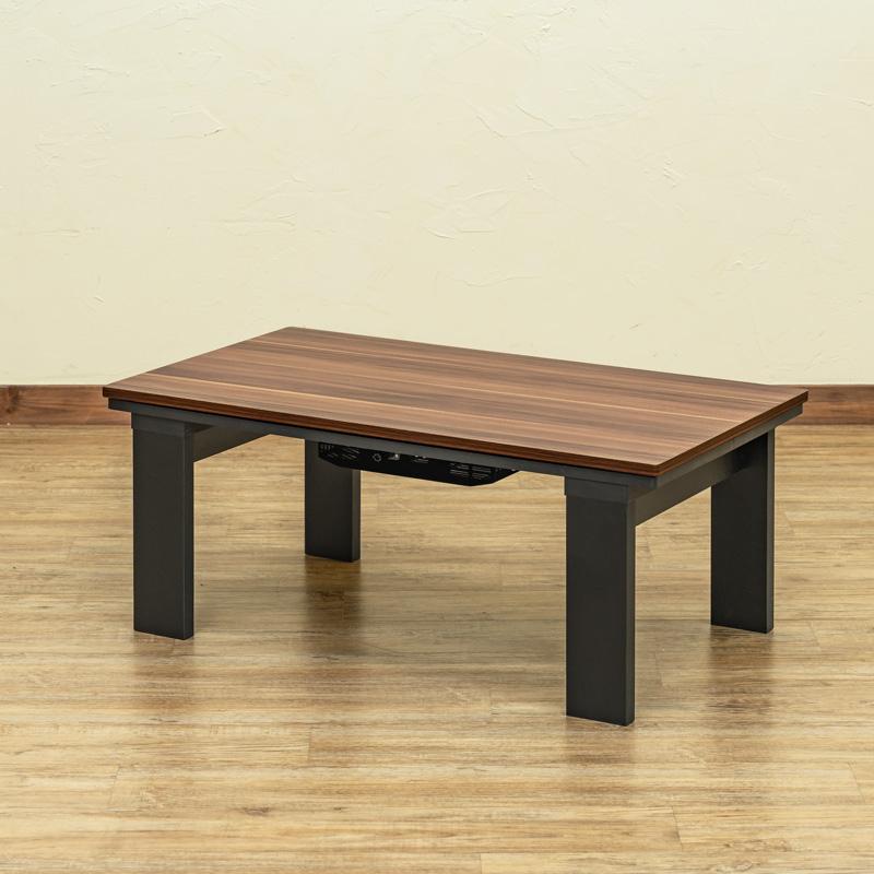 【新品・送料無料】モダンリビングコタツ　90×50　OAK/VBR/WAL