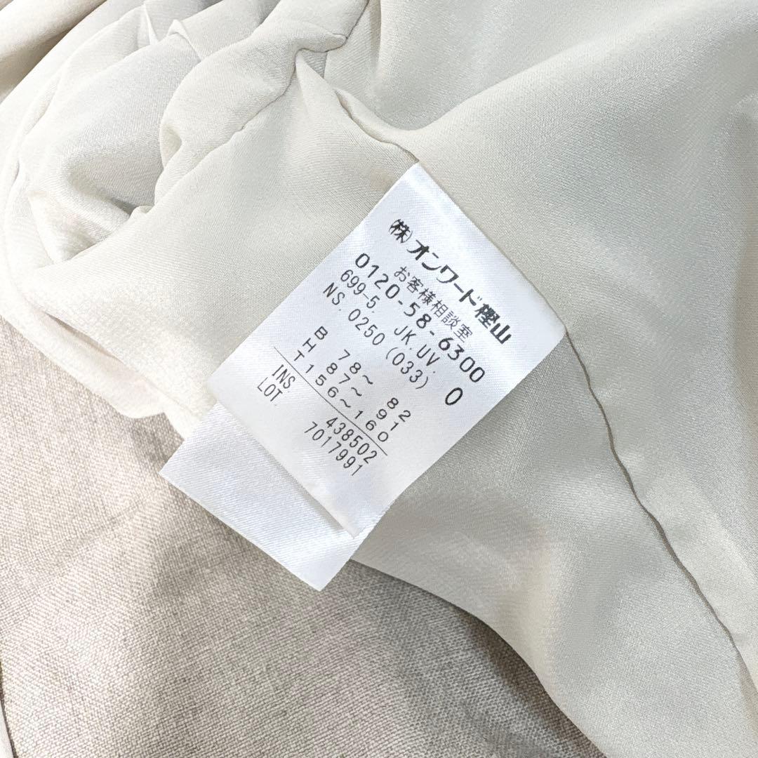 ☆美品☆uncrave アンクレイヴ セットアップ ワイドパンツ リネン100%