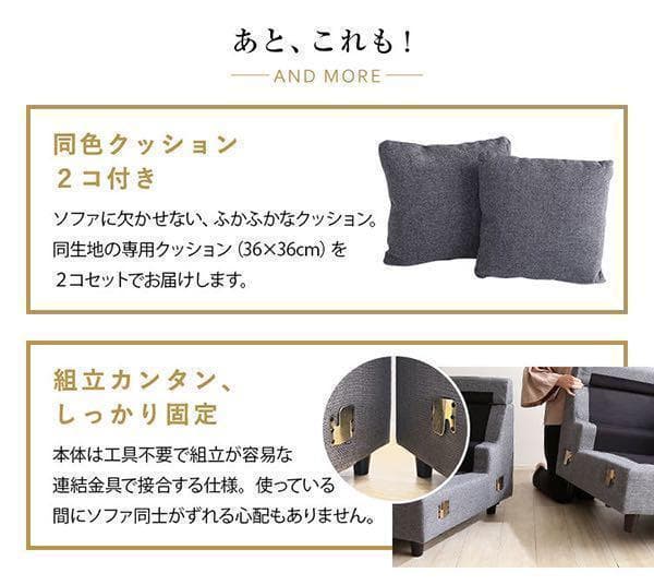 【新品・未開封】3人掛け カウチ ベッド ソファ　 ブルー　クッション付き