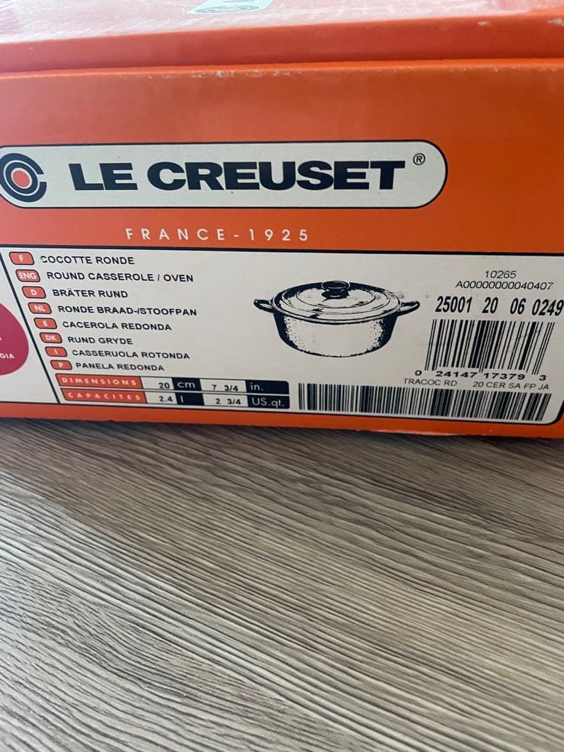 LE CREUSET ル・クルーゼ ２０チェリーレッド 赤 両手鍋ココットロンド