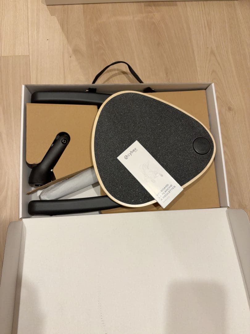 Cybex Gazelle S Kid Board サイベックス ガゼル