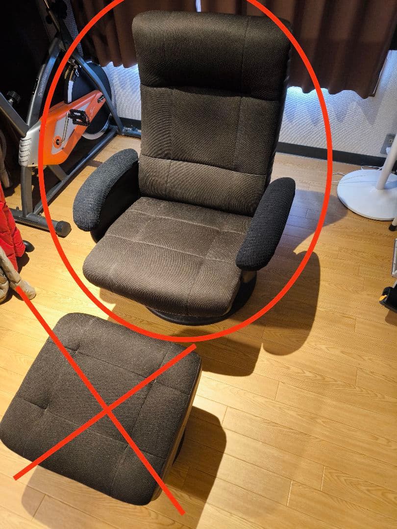 ニトリ パーソナルチェア Dメッシュ ブラウン オットマン別出品